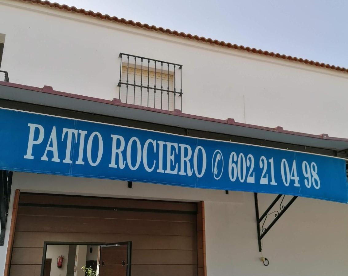 Casa Rural Patio Rociero El Rocio Exterior photo